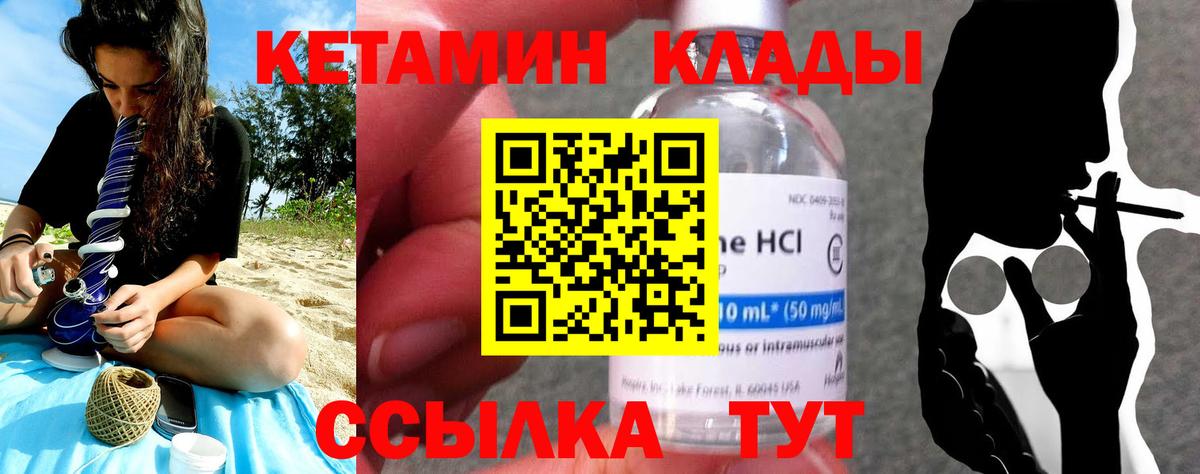  Cocaine Октябрьский