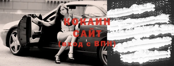 дистиллят марихуана Зеленокумск