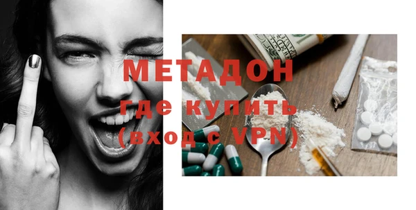 каннабис Иннополис