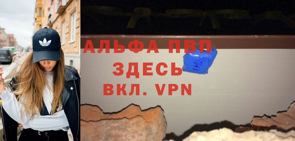 гашишное масло Зеленодольск