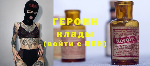 каннабис Иннополис