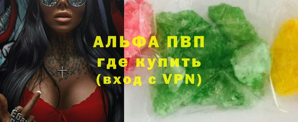 каннабис Иннополис