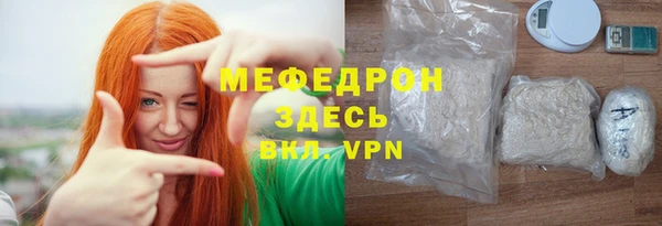 дистиллят марихуана Зеленокумск