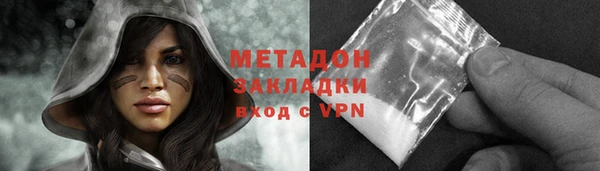 каннабис Иннополис