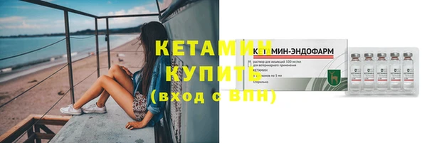 сатива Зерноград