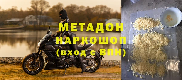 каннабис Иннополис