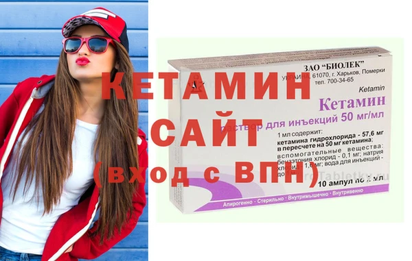 каннабис Иннополис