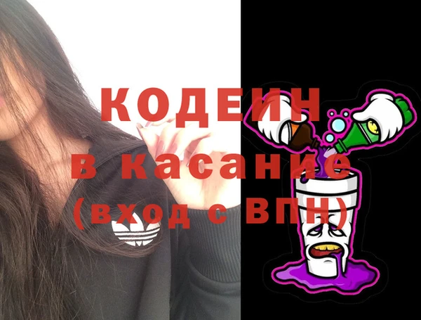 дистиллят марихуана Зеленокумск