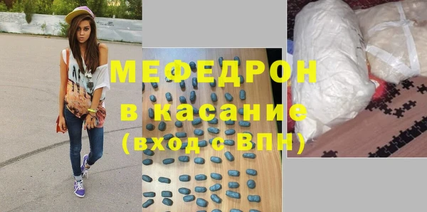 дистиллят марихуана Зеленокумск