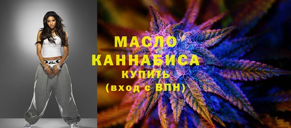 сатива Зерноград