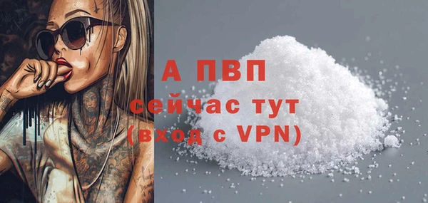 каннабис Иннополис