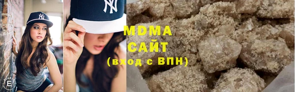 сатива Зерноград