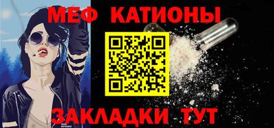 mdma Кандалакша