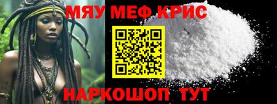 mdma Кандалакша