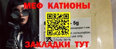 mdma Кандалакша