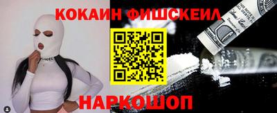 тгк Камышлов