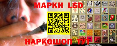 метамфетамин Коммунар