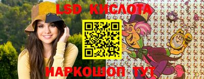 2c-b Канаш