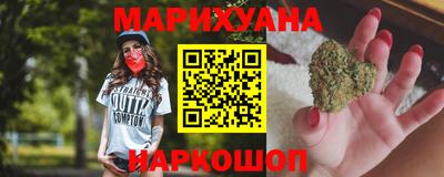 2c-b Канаш