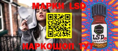mdma Кандалакша
