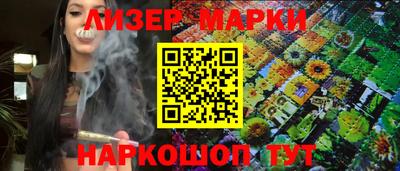 тгк Камышлов