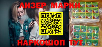 mdma Кандалакша