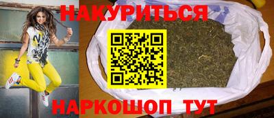 тгк Камышлов