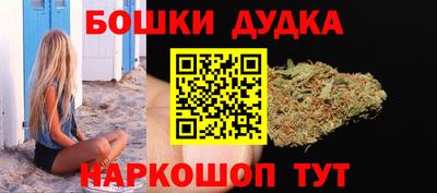 mdma Кандалакша