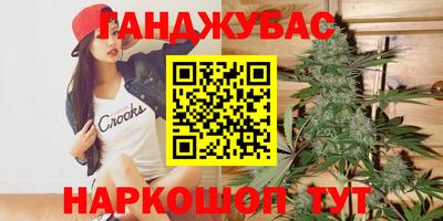mdma Кандалакша