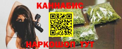 mdma Кандалакша