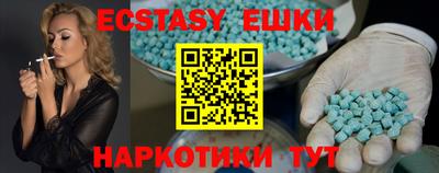 mdma Кандалакша