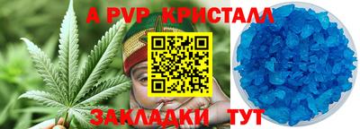 mdma Кандалакша