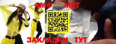 2c-b Канаш