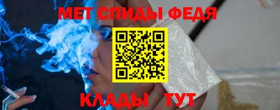 тгк Камышлов