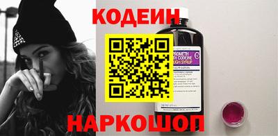 mdma Кандалакша