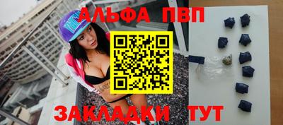 mdma Кандалакша