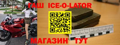 mdma Кандалакша