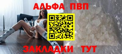 2c-b Канаш