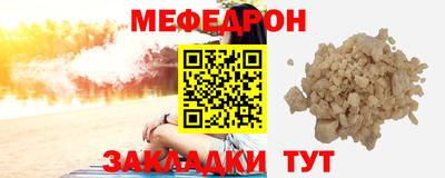 mdma Кандалакша