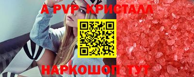 mdma Кандалакша