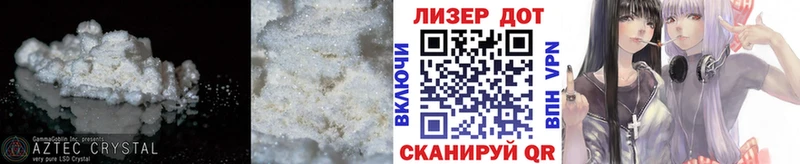 как найти ОМГ ОМГ как зайти LSD-25 экстази ecstasy Октябрьский