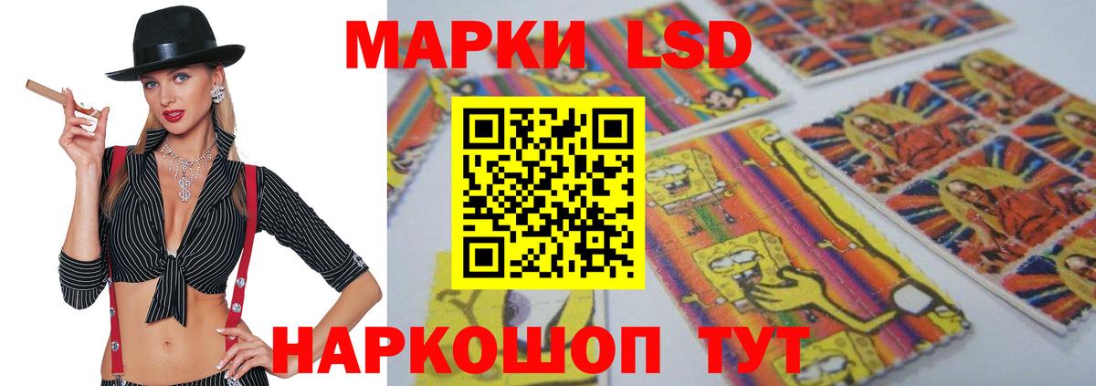 Октябрьский  Бошки Шишки  Мефедрон  Альфа-ПВП  Вход с VPN  Меф  Гашик  МДМА  КОКАИН  Цена 
