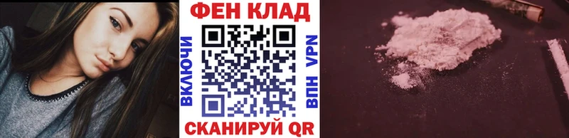 МЕТАМФЕТАМИН Декстрометамфетамин 99.9%  Октябрьский 