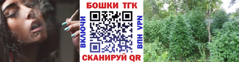 продажа наркотиков Октябрьский ссылка на мегу tor Канабис OG Kush